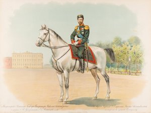 Portrait équestre de Nicolas II de Russie