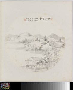 Page d