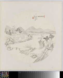 Page d