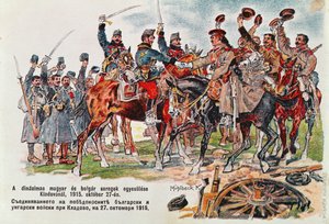Carte postale représentant la rencontre des armées hongroise et bulgare le 27 octobre 1915 près de Kladovo, 1915
