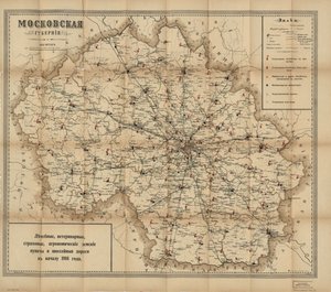Montre également les divisions administratives locales (ouïezds et volosts). En russe ancien. Disponible également via le site Web de la Bibliothèque du Congrès en tant qu