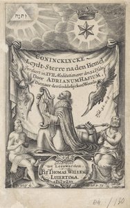 Le roi David en tant que psalmiste - I. de Wolf