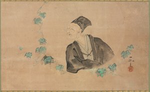 Portrait de Basho