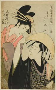 Shirai Gonpachi et Komurasaki, de la série "Beautés dans les rôles de Joruri" - Ichirakutei Eisui
