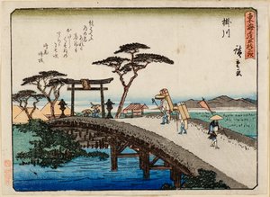 Kakegawa - Ichiryusai Hiroshige