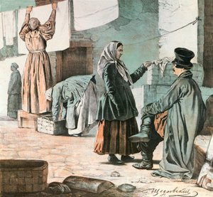 Blanchisseuses, 1846
