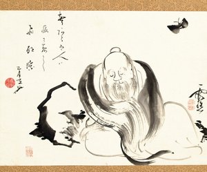 Zhuang Zi rêvant d