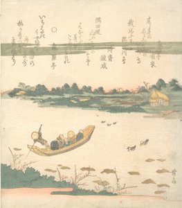 Bateau traversant la rivière Sumida, vers 1840