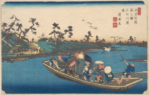 Warabi no Eki, Todogawa Watashi, vers 1838
