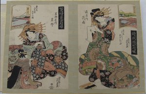 Femme et sa servante, femme avec parchemin, début-milieu 19ème siècle - Ikeda Eisen
