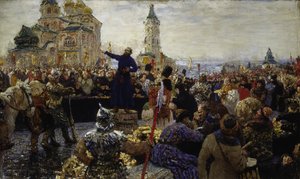 Kouzma (Kuzma) Minine (mort en 1616) appelle le peuple de Nijni Novgorod en 1611 (Il souleva la population de Moscou contre les polonais) - Ilya Efimovich Repin