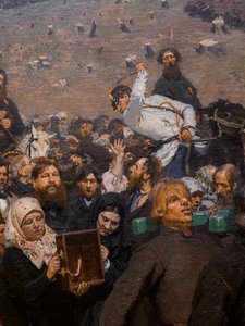 Procession religieuse dans la province de Koursk (détail)