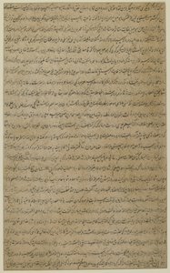 Folio d