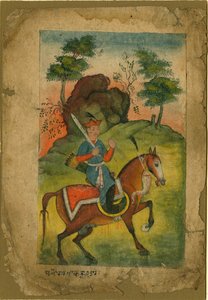 Cavalier armé indien, vers 1500 - Indian Art