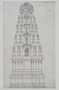 Un gopuram à cinq étages