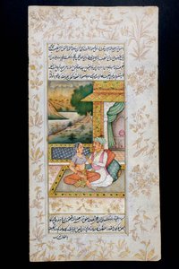 Un homme courtise une femme dans une scène de boudoir, peinture miniature rajasthani