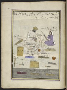 Fabricant de paniers et sa femme, 86 dessins reliés en un volume représentant des métiers et occupations au Cachemire, Les artisans sont montrés au travail avec leurs outils et équipements, Par un artiste du Cachemire, probablement à Srinagar, c.1850-60