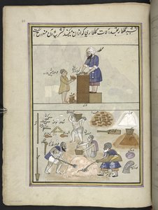 Maçons (86 dessins reliés en un volume représentant des métiers et occupations au Cachemire, les artisans sont montrés au travail avec leurs outils et équipements, par un artiste du Cachemire, probablement à Srinagar, vers 1850-60)