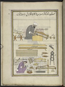 Charpentier et sa femme fabriquant un métier à tisser pour châle, 86 dessins reliés en un volume représentant des métiers et occupations au Cachemire, les artisans sont montrés au travail avec leurs outils et équipements, par un artiste du Cachemire, proba - Indian School