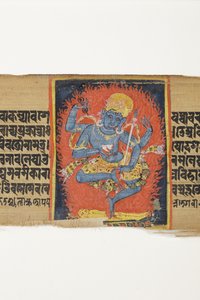 Heruka dansant, c.1150-1200 - Indian School