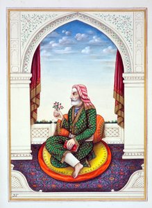 Dewan Sawan Mal (Multanwala), du Royaume du Pendjab, ses dirigeants et chefs, volume II