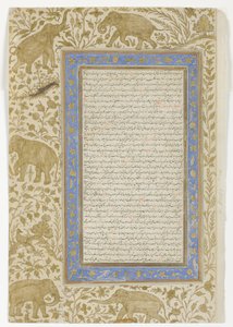 Page de dictionnaire - Indian School