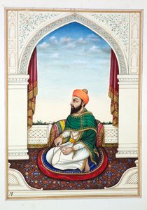 Fakir Syad Aziz-o-Deen, du Royaume du Pendjab, ses dirigeants et chefs, volume I - Indian School
