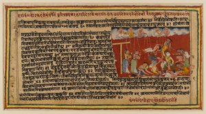Folio d