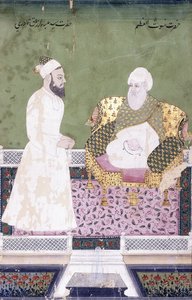 Ghaus al-Azam, Abdul Qadir Ghilani de Bagdad, vers 1800