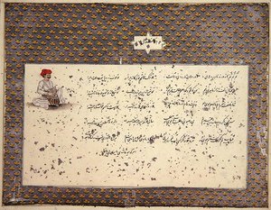 Chansons indiennes en persan et ourdou, recueillies par Mme E.S. Plowden à Lucknow, vers 1786