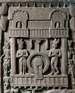 Art indien, hindouisme : bas-relief représentant la dernière visite du roi Prasenjit II à Gautama Bouddha (Bouddha). 2ème siècle avant J.-C. Kolkata, Musée indien - Indian School