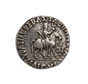 Pièce de monnaie indo-scythe, 20 av. J.-C.
