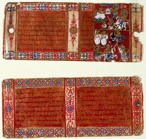 Kalaka devient moine jaïn ; Kalaka enlève la nonne, deux feuilles d