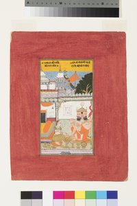 Kambhavati Ragini de Malkos, vers 1670 - Indian School