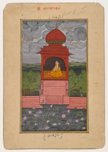 Kamodani Ragini, page d