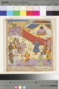 Kavus reçoit Rustam, vers 1610 - Indian School