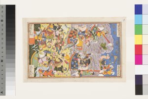 Khusrau II Parviz et Bahram Chobin : La deuxième bataille, 1608
