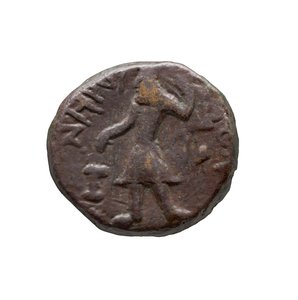 Pièce de monnaie Kushan, 127-155 après J.-C.