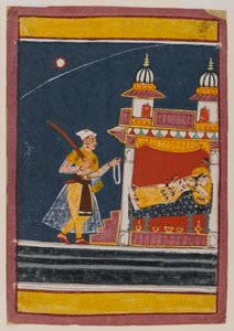 Lalita Ragini, c.1650