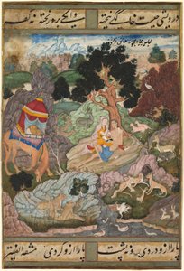 Layla et Majnun dans la nature avec des animaux, du Khamsa (Quintette) d