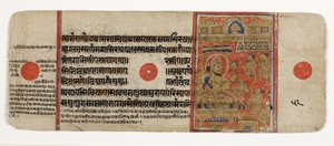 Mahavira donne tous ses biens et renonce au monde