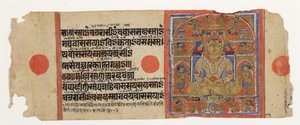Mahavira dans le paradis de Pushpottara, du Kalpasutra, c.1475 - Indian School