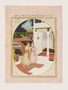 Homme et femme dans un palais - Indian School