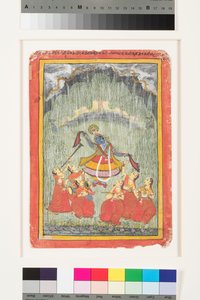 Megh Malar Raga, vers 1720