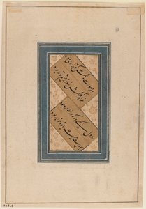 Miniature, c.1760