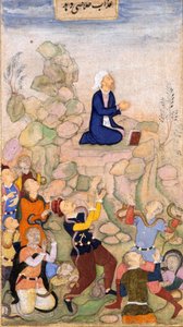 Moïse et la plaie des serpents - Indian School