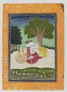 Parvati offre une coupe à Shiva