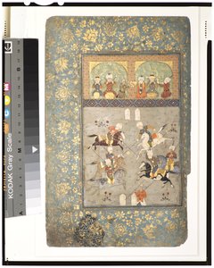 Joueurs de polo, vers 1530