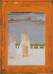 Portrait de Mirza Husain Raza Khan - Indian School