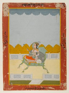 Portrait de Phul Kaur de Jaipur